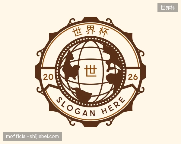 认识世界杯官网